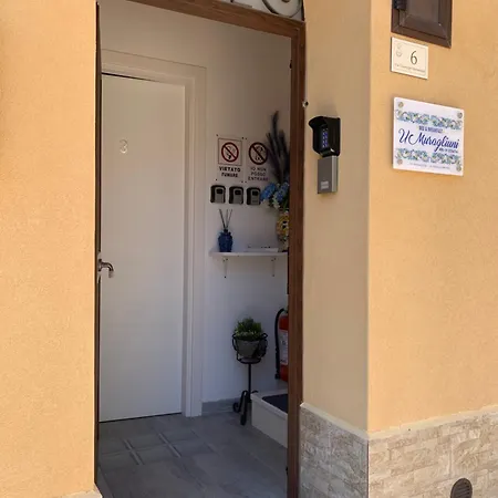 U Muragliuni 1 Bed and breakfast 3*